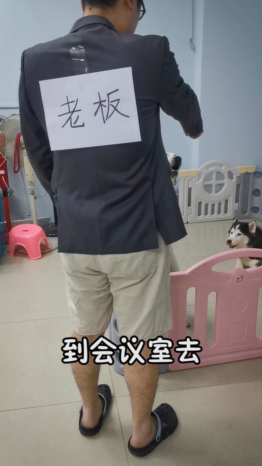 白兰地, 你到底是小可爱还是小混蛋